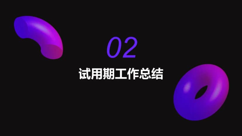 Cover 4