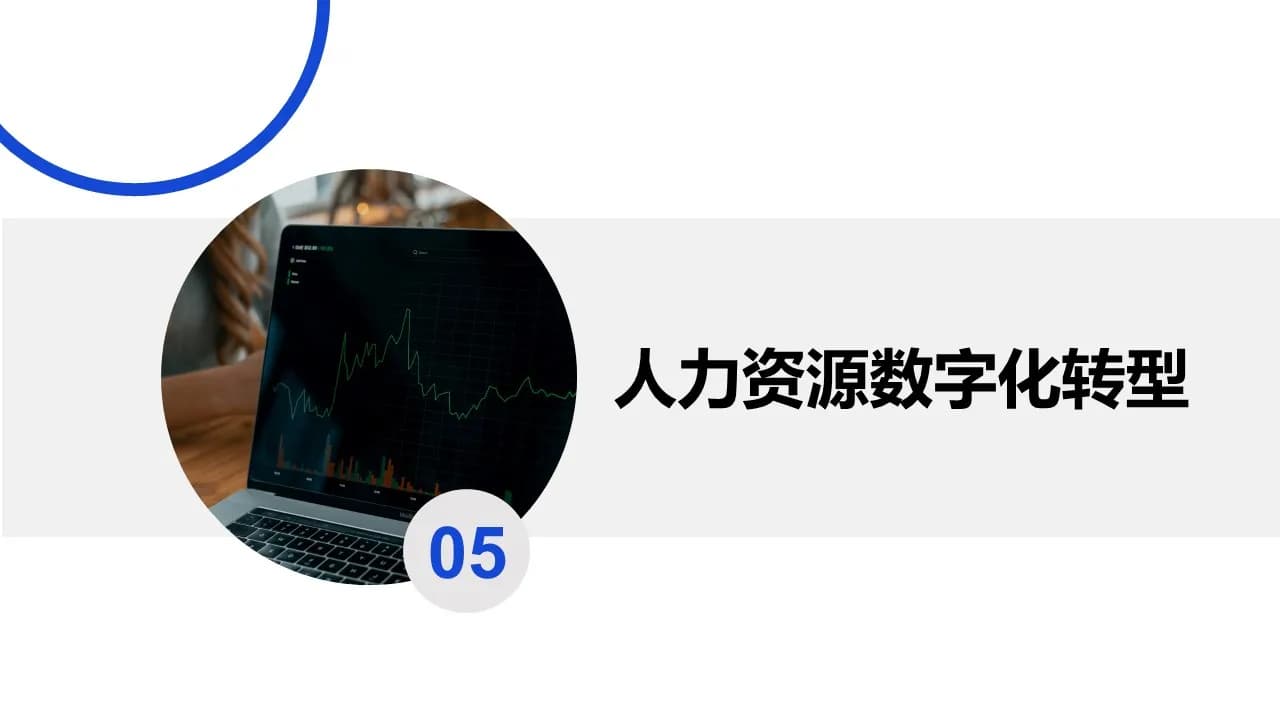 Case 19