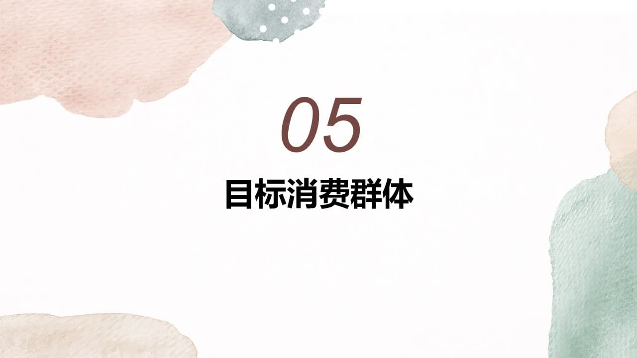Case 15
