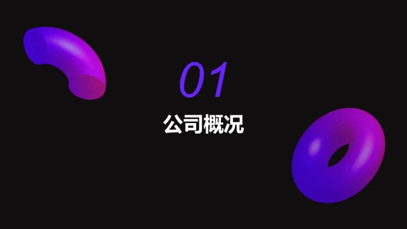 Cover 2