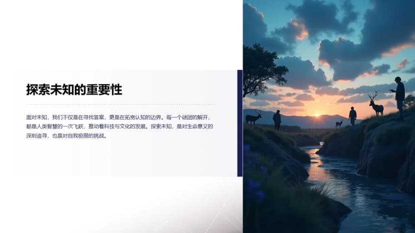 Cover 4
