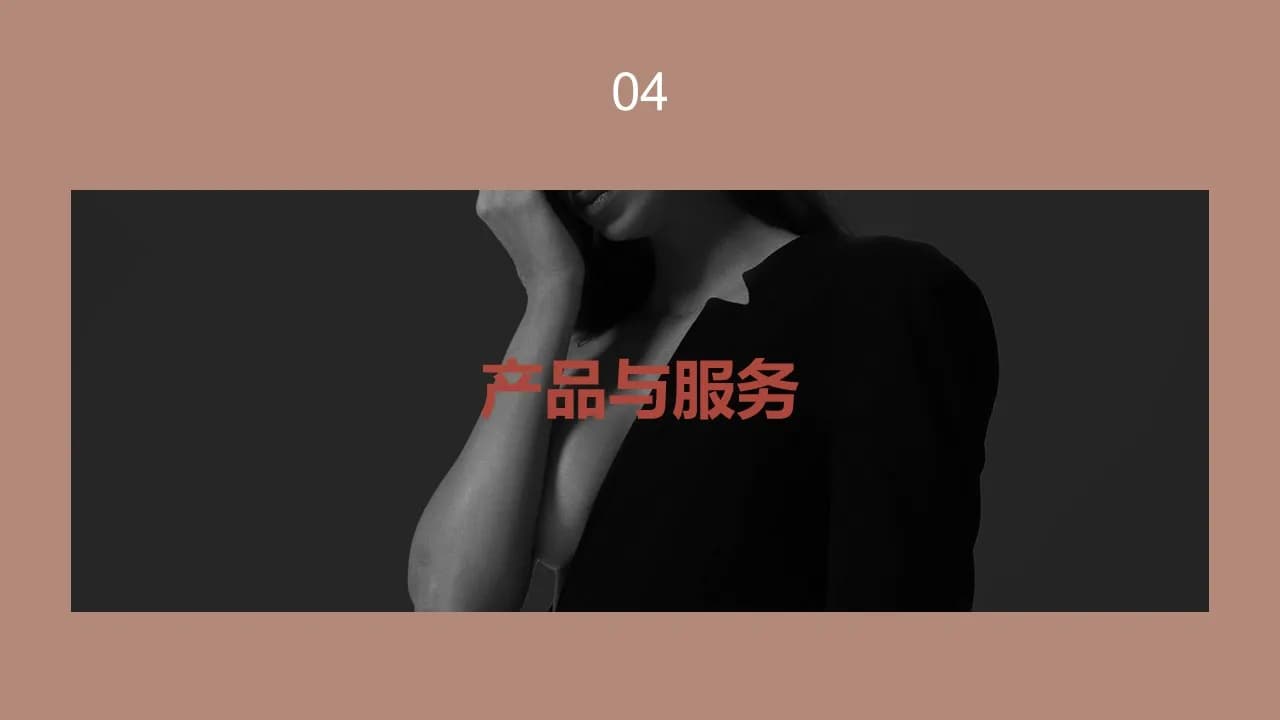 Case 9
