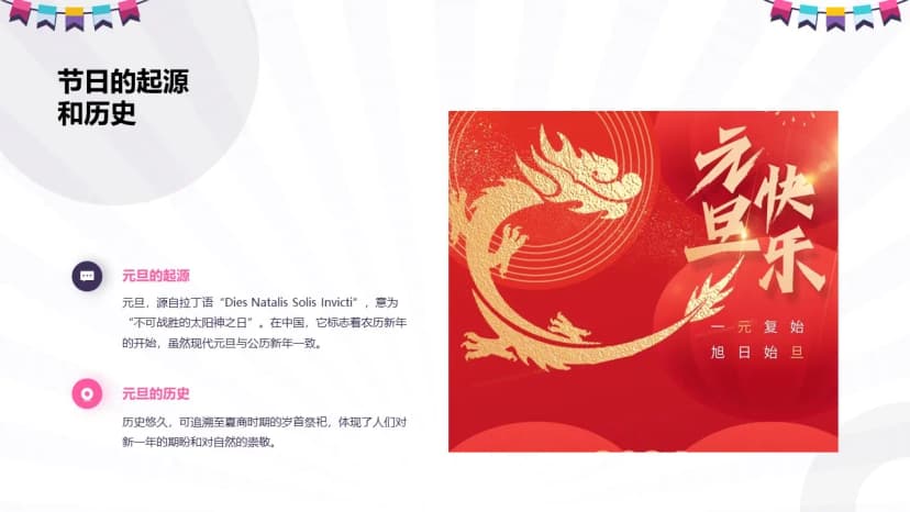 Cover 3