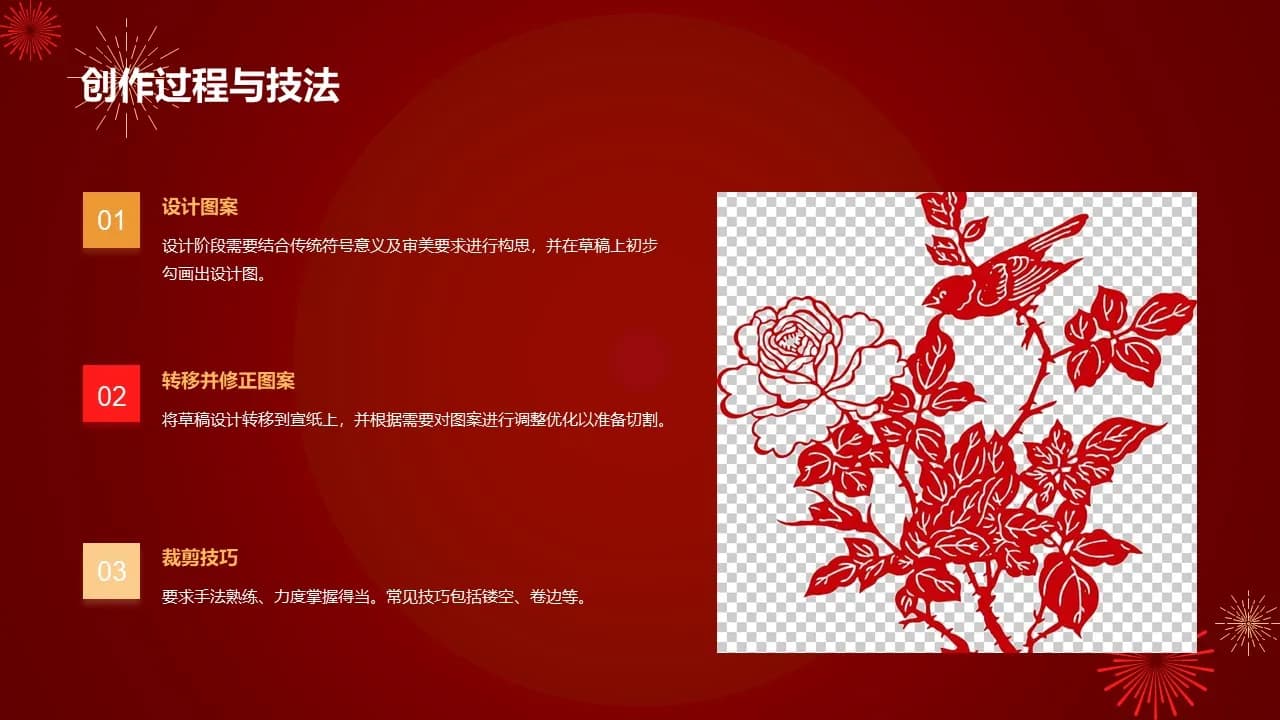 Case 10