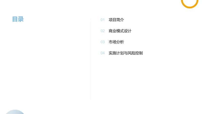 Cover 1