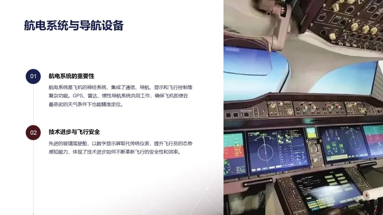 Case 10