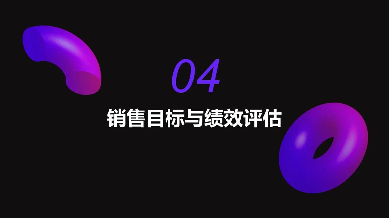 Case 15