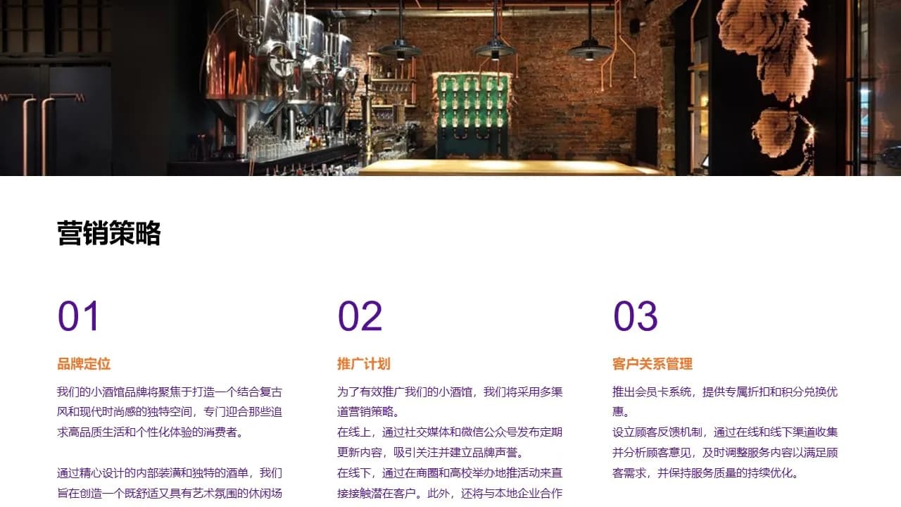Case 12
