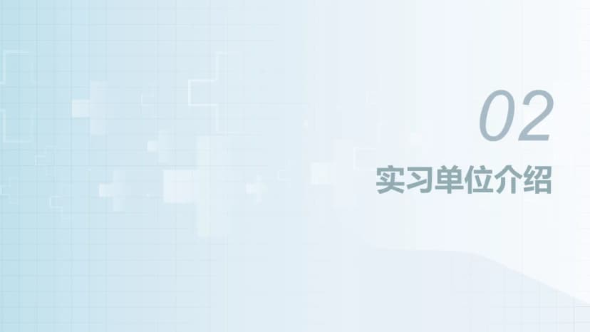 Cover 4