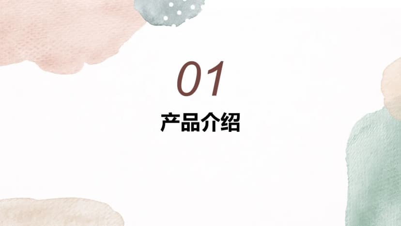 Cover 2