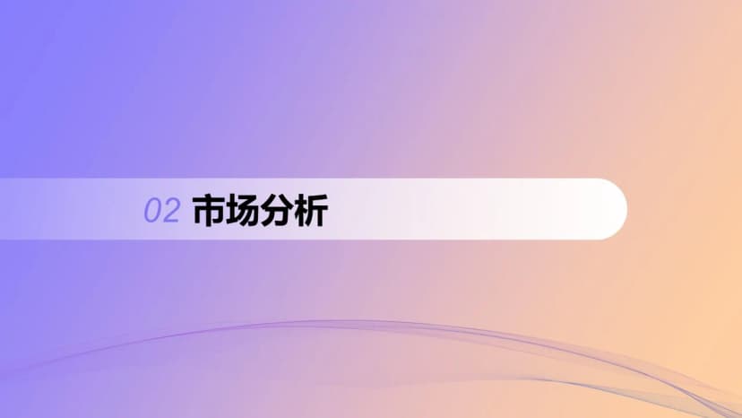 Cover 4