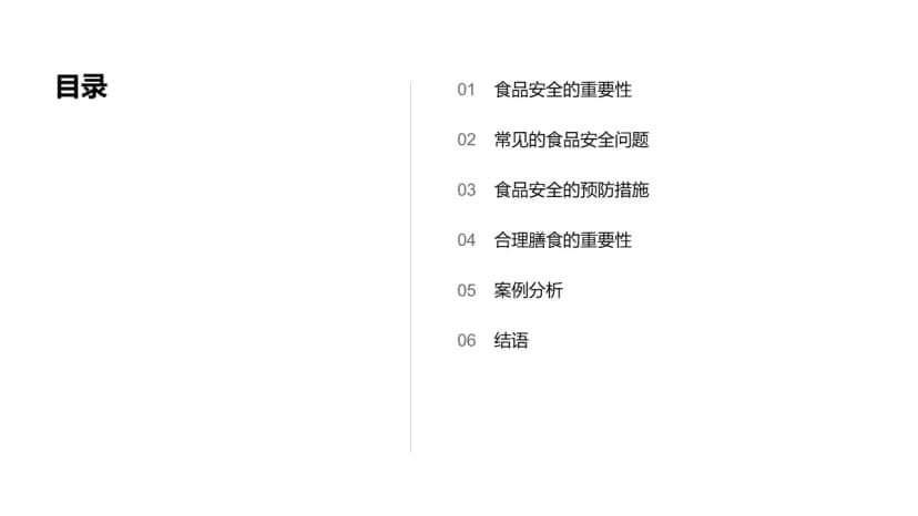 Cover 1