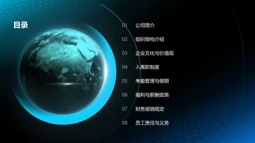 Cover 1