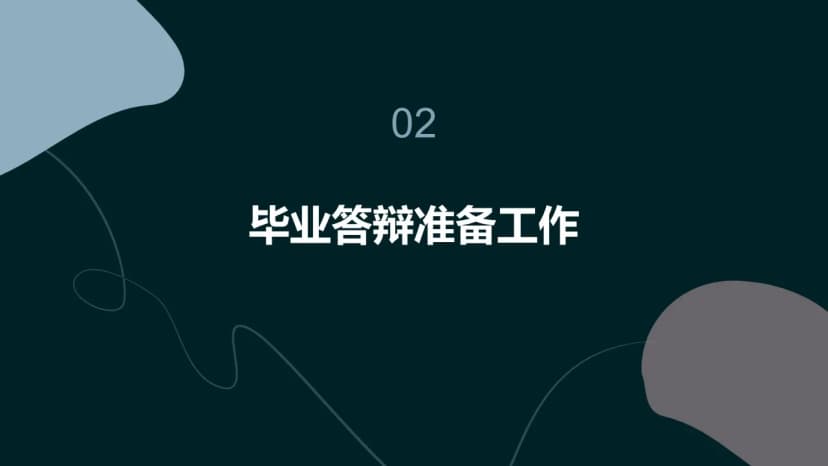 Cover 4