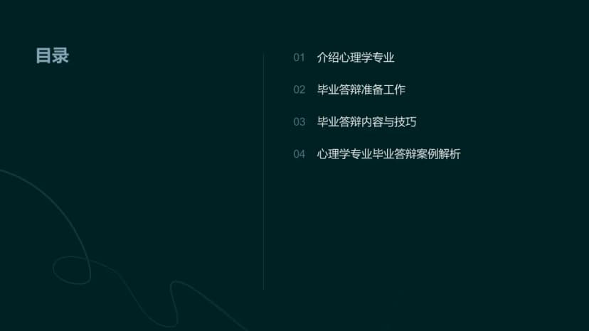 Cover 1