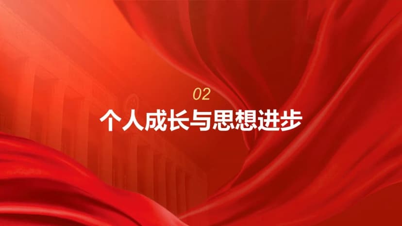 Cover 4