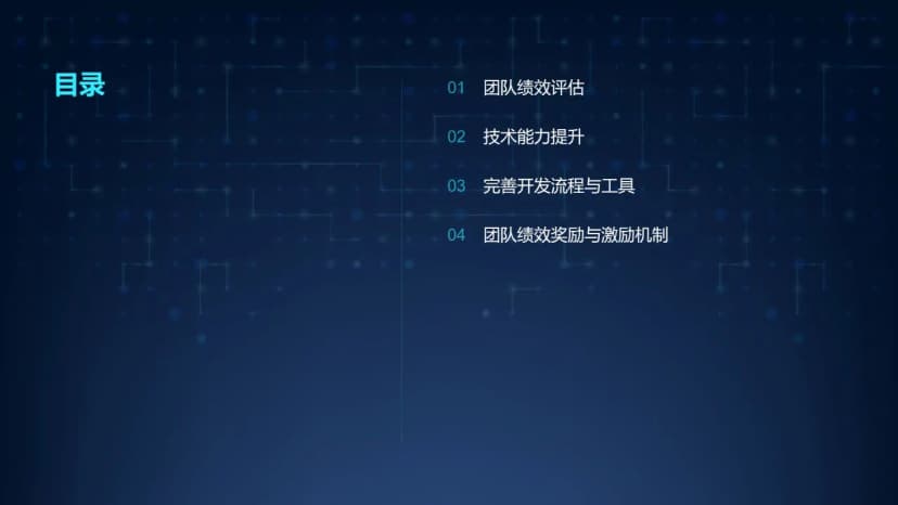 Cover 1
