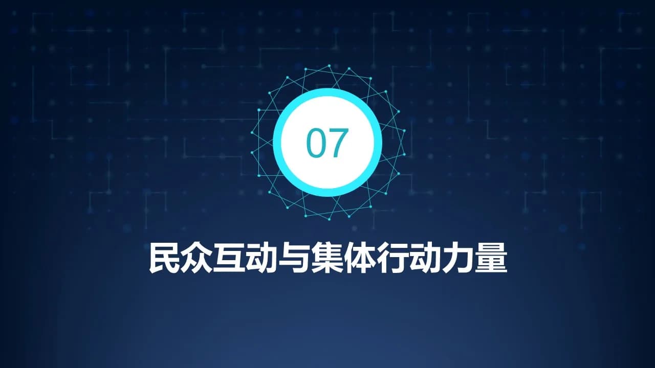 Case 15
