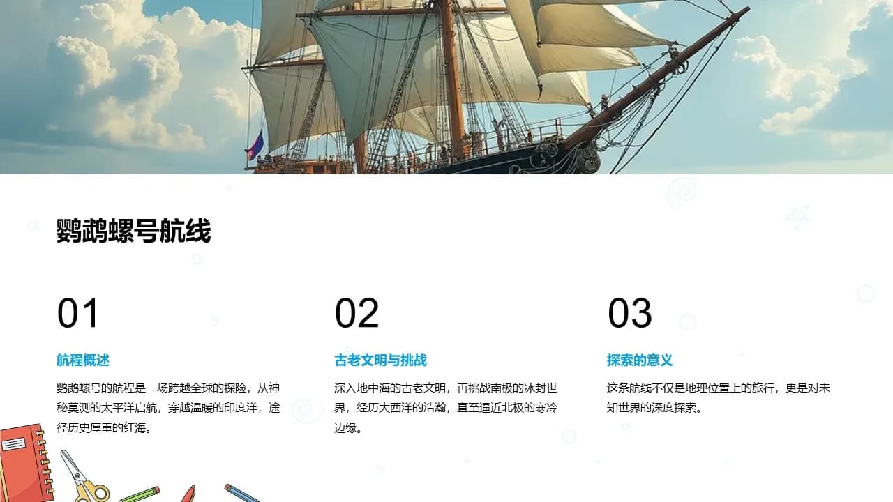 Case 12