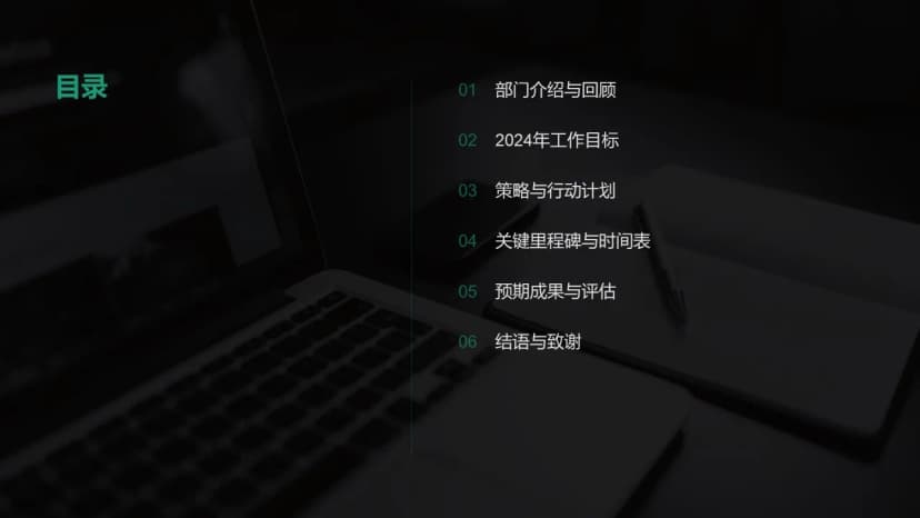 Cover 1