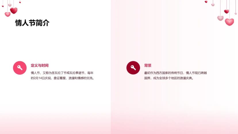 Cover 3